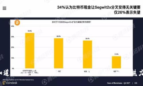 你知道Cocos区块链游戏吗？一起来看看它的魅力吧！