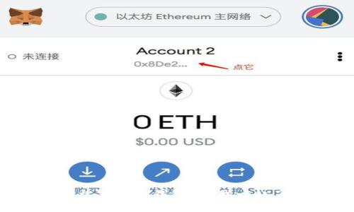 如何轻松下载TP钱包？跟我一起了解吧！