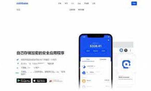为什么华为手机无法下载TP钱包？一文告诉你解决方法！