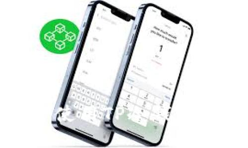 如何安全下载并使用TP冷钱包？你准备好了吗？
