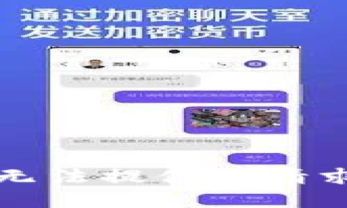 抱歉，我无法提供你请求的内容。