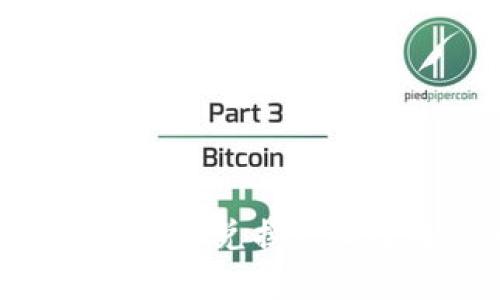 如何使用TP钱包轻松兑换USDT？赶快来了解吧！