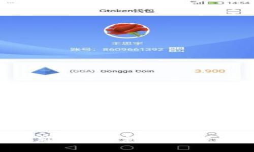 TP钱包最新版本更新内容，你了解了吗？
