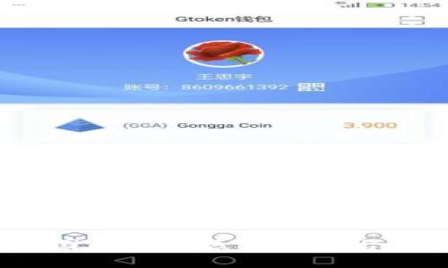 你知道泰国的游戏区块链平台有哪些吗？