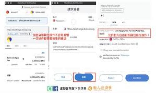 tp钱包资产被盗了，怎么办？能找回来吗？