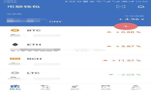 如何使用TP钱包进行BNB交易？实用指南与常见问题解答