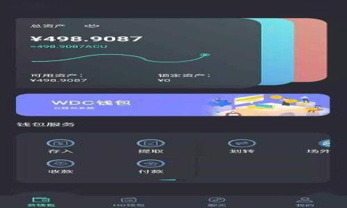 

如何轻松下载安装TPTP官方APP？看完你就懂了！