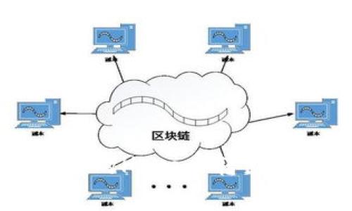你知道如何将TP钱包里的Heco币转出去吗？简单步骤来教你！