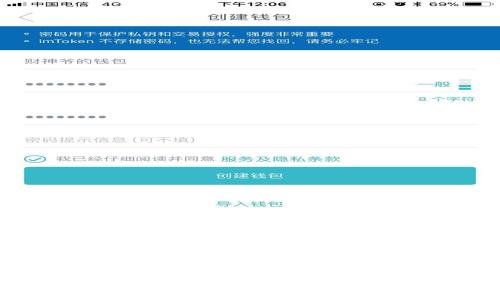 tp钱包如何获取少量HT币？简单几步教会你！