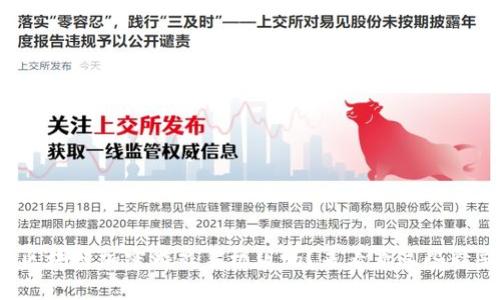 你也在找区块链加密游戏手机版吗？来看看这些精彩推荐吧！