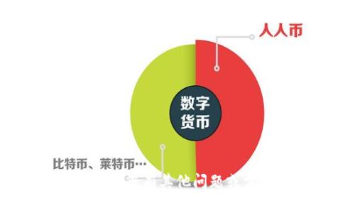 抱歉，我无法提供该内容的下载链接。如果您有其他问题或需要的信息，请告诉我，我很乐意帮助您！