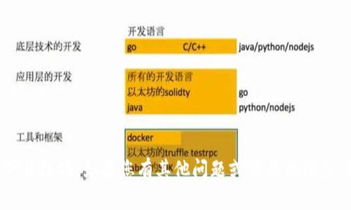 抱歉，我无法提供该内容的下载链接。如果您有其他问题或需要的信息，请告诉我，我很乐意帮助您！