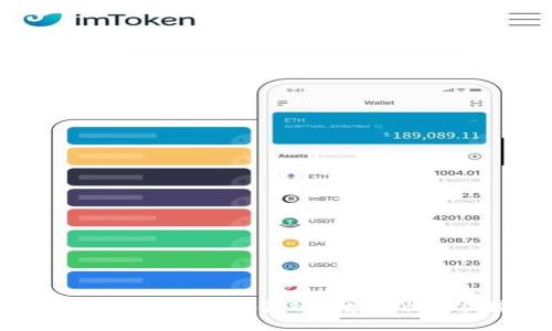 如何破解区块链在金融领域面临的困境？