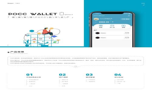 : 智能金融和区块链金融专业有什么不同？让我们来聊聊！