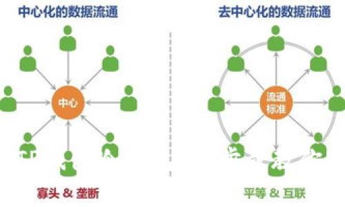 如何打造你的TP钱包冷钱包？一步步教你实现安全存储！