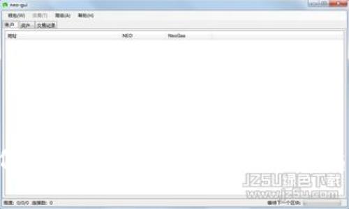 如何下载免费版TPTP？全方位指南!