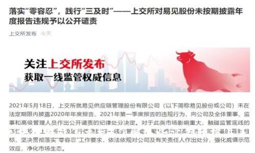 区块链游戏怎么玩？了解这些让你轻松上手！