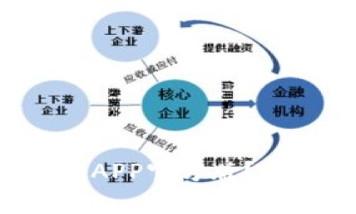 如何下载TP钱包APP官方版？简单步骤来教你！