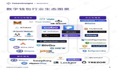 区块链DApp游戏：如何在体育竞技中掀起新潮流？