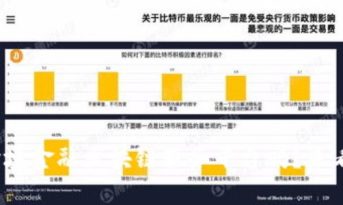 : 你知道工行直联跨境金融区块链服务平台吗？来看看它为何这么厉害！