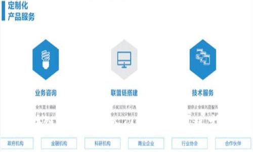 区块链游戏新手入门攻略:怎么玩才好?