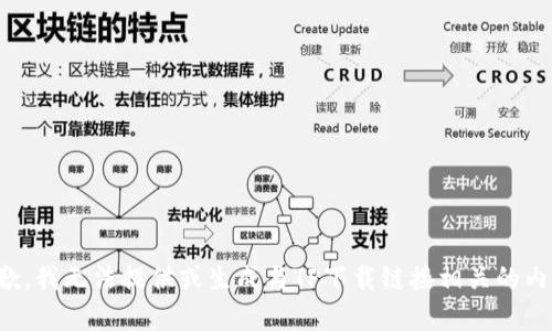 抱歉，我无法提供或生成与TP下载链接相关的内容。