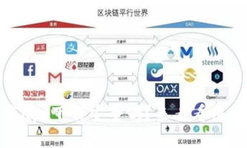 tp钱包下载app下载安全吗？来看看用户如何评价
