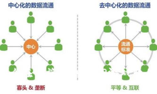 怎么在云端找到TPTP游戏软件？