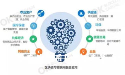 TP钱包有什么用？一起来看看吧！