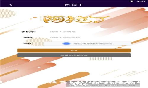 怎么用区块链创造游戏模式？从NFT到智能合约的全新玩法