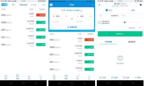 TP钱包如何轻松提现BNB？步骤详解与注意事项！