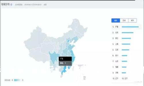 恒银金融区块链研发：如何推动金融行业的未来？