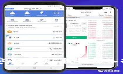 TP钱包安全吗？让我们深入探讨一下