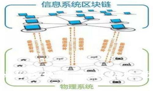 互联网金融与区块链：怎样挑选优质概念股？