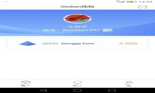 你知道区块链在保险金融中到底能带来什么改变吗？