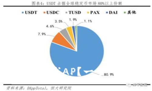 如何轻松安装TP无线AP？一步一步来，一起看看！