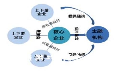 你知道有哪些区块链游戏吗？来看看这些热门游戏吧！