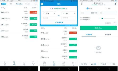 TP钱包最新版本更新，您不可不知的实用新功能！