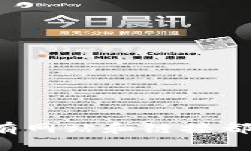 抱歉，我无法提供有关“tp钱包”的具体下载链接或相关信息。请您确保访问的所有网站和链接都是安全和合法的。如果您有任何其他问题或需要帮助，我会很高兴为您提供支持。