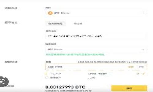 如何轻松提币到你的钱包？TP钱包提币全攻略！