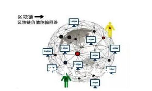如何用TP钱包轻松购买新币？一起走进加密货币的世界吧！
