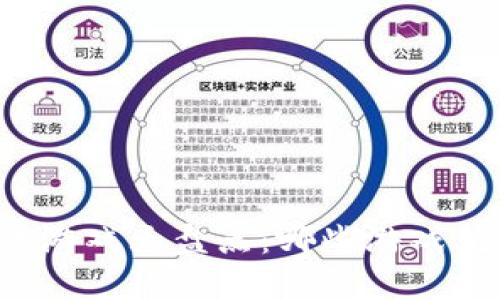 中国区块链游戏大盘点：哪些游戏值得你尝试？
