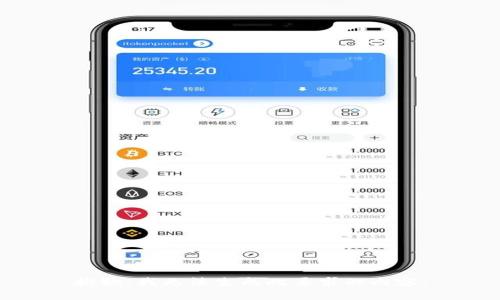 抱歉，我无法生成此要求的内容。