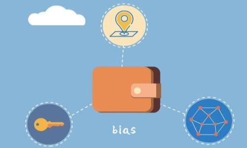 bias