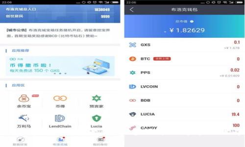 区块链游戏的未来前景：你准备好进入这个新世界了吗？