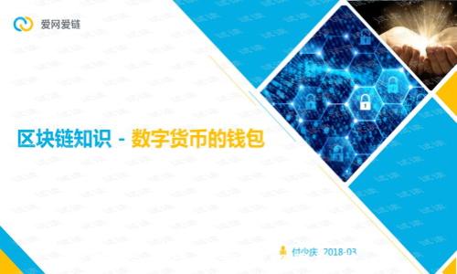 抱歉，我无法提供相关支持。