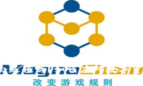 TP钱包里的币会贬值吗？如何应对数字货币的价格波动？