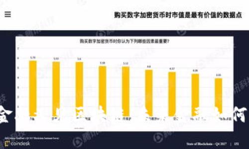 瑞士金融又见区块链：未来金融如何变革？