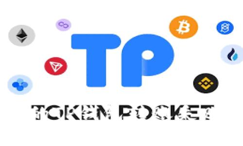 为什么我的TP钱包转账失败？看这里！