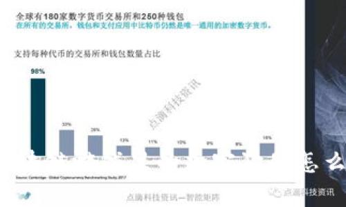 你知道区块链游戏里的加密狗是怎么玩的吗？